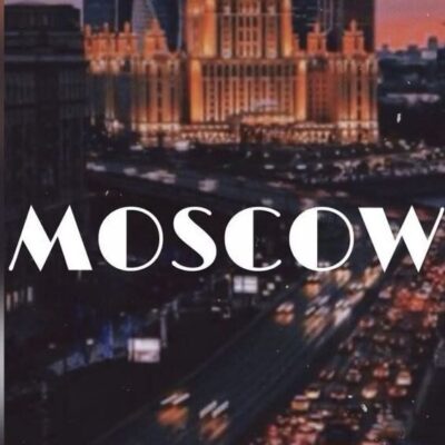 Москва Печатники группа ватсап