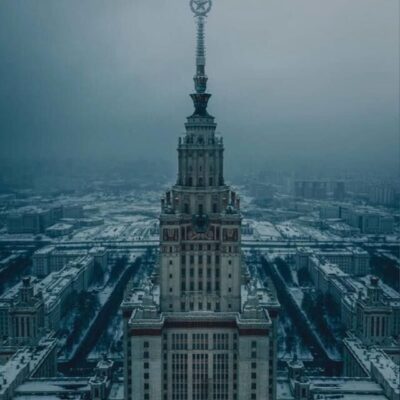 Москва Отрадное группа ватсап