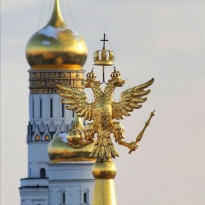 Москва Таганский группа ватсап