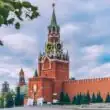 Москва Останкинский группа ватсап