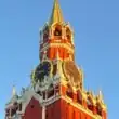 Москва Орехово-Борисово Севе группа ватсап
