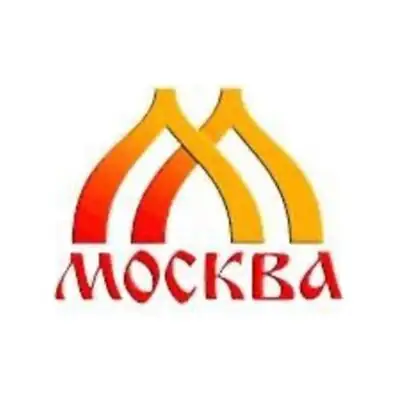 Москва Коптево группа ватсап