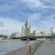 Москва Молжаниновский группа ватсап