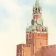 Москва Мещанский группа ватсап