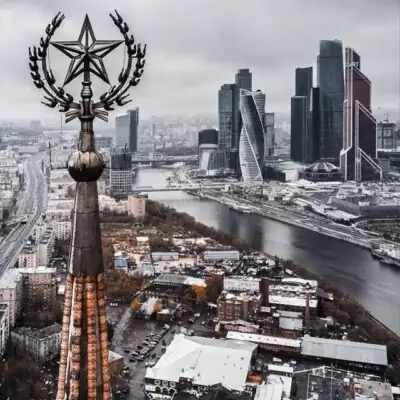 Москва Тимирязевский группа ватсап