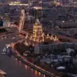 Москва Марьино группа ватсап