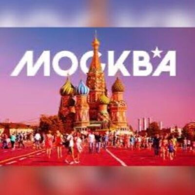 Москва Кунцево группа ватсап