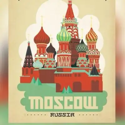 Москва Бирюлёво Западное группа ватсап
