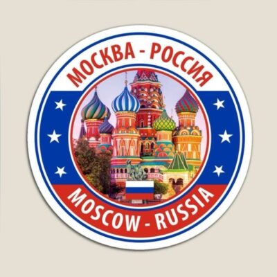 Москва Аэропорт группа ватсап