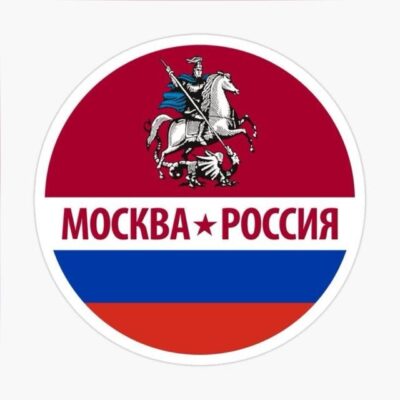 Москва Арбат группа ватсап