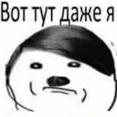 Five Nights At Freddys RP группа Ватсап