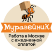 Работагруппа Max