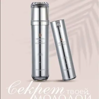 Gemma - стань Миллионером группа Ватсап