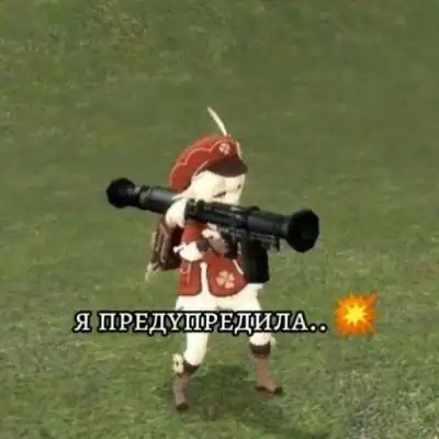 Genshin impact группа Ватсап