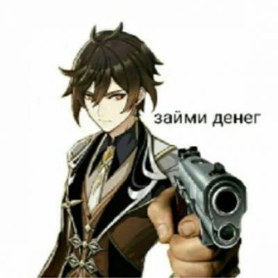 Genshin impact группа Ватсап