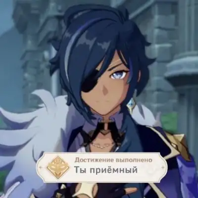 horr группа Ватсап