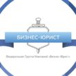 Банкротство физических лиц канал телеграм