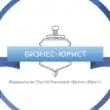 Банкротство физических лиц канал телеграм