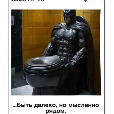 BobrRPBot бот телеграм