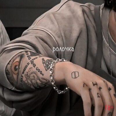 Ролка по к-попу группа ватсап