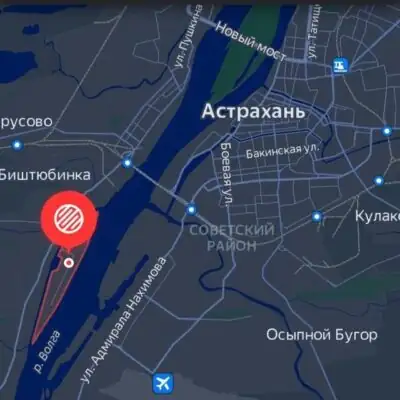 Десятка группа ватсап