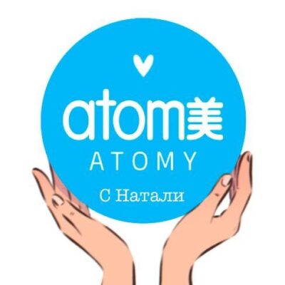 Atomy c Nataly группа ватсап