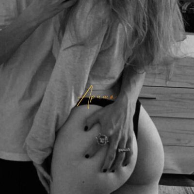 Давай поженимся группа ватсап