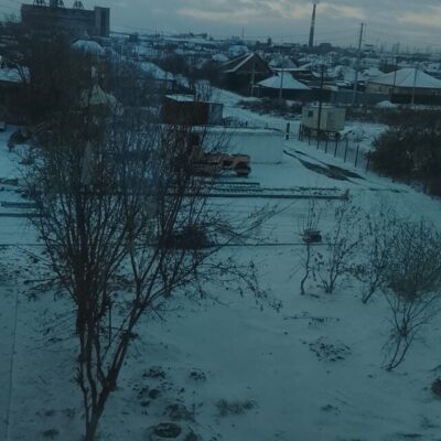 Doolingo go группа ватсап