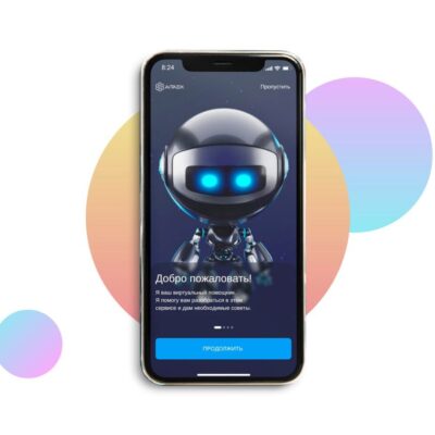 Заработок арбитраж группа ватсап