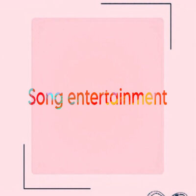 Song entertainment канал телеграм