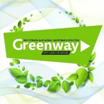 Green home группа ватсап
