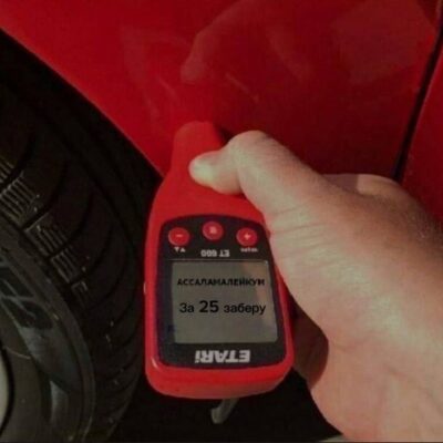 АВТО РЫНОК МАХАЧКАЛА группа ватсап