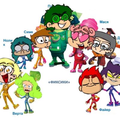 13 карт группа ватсап