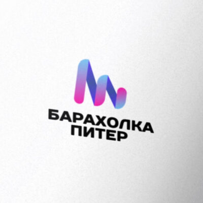 Барахолка Питер группа ватсап