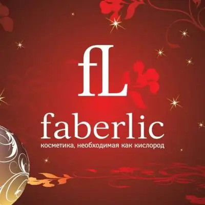 Faberlic группа ватсап