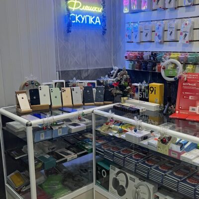 LIFE MOBILE-СЕРВИСНЫЙ ЦЕНТР группа ватсап