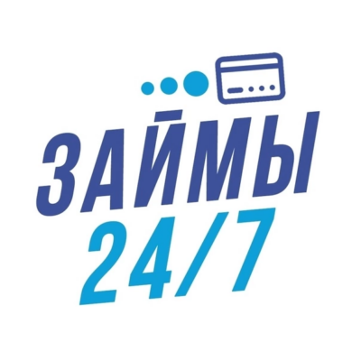 ЗАЙМЫ ОНЛАЙН канал телеграм