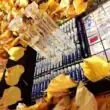 Духи Essens выгодные покупки группа телеграм