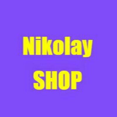 Nikolay shop место выгоды группа ватсап