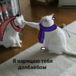 Ролевая по Undertale Au группа ватсап