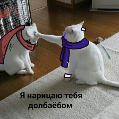 Ролевая по Undertale Au группа ватсап