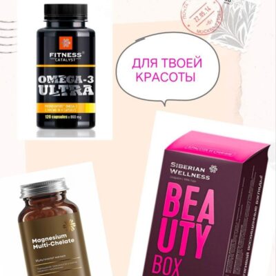 Здоровье и красота группа ватсап