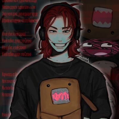 Rolka группа ватсап