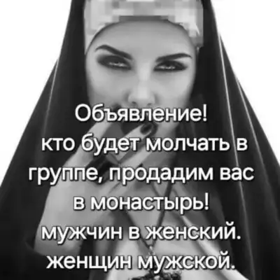 ОБЩАЛКА У АЛИНКИ группа ватсап