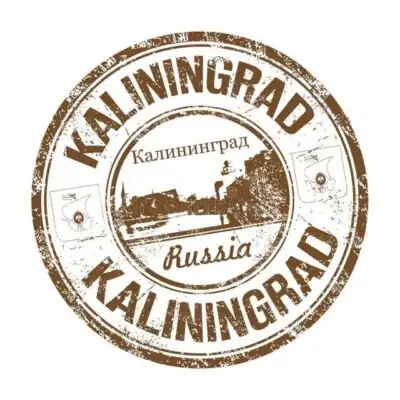 Полюбить Калининград канал телеграм