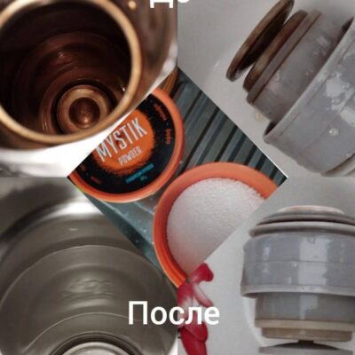 SHOP by green группа ватсап