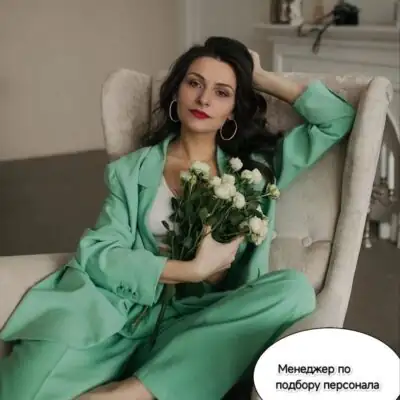 РАБОТА ПОДРАБОТКА МОСКВА канал телеграм