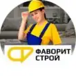 Москва работа с ежедневной опл группа ватсап