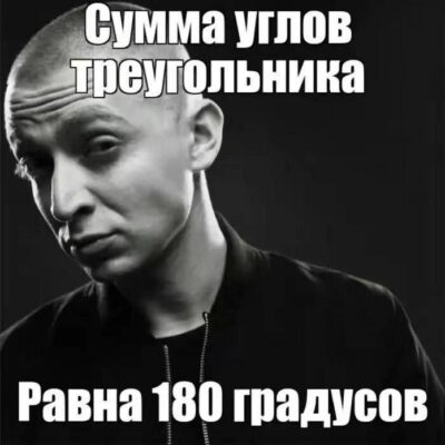 недоумство группа ватсап