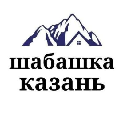 Работа Казань группа телеграм
